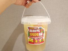 真桃气吨吨桶-海底捞火锅(上地华联店)
