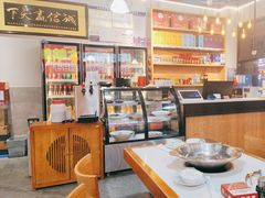 -鑫郭氏·南昌20年大排档(红谷滩旗舰店)
