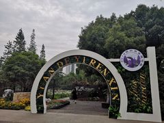 -圩墩遗址公园