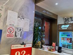 -160烧烤(香坊店)