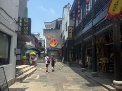 -汴河街