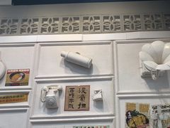 -阿金大白·上海菜馆(新天地店)