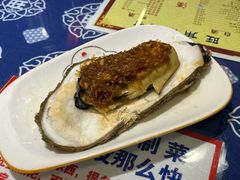 -旺角小渔村·海肠捞饭开创者(二马路店)