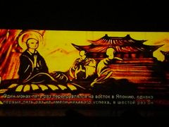 -三亚千古情景区游客中心-接待中心