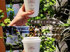 -代数学家algebraist(东吴龙湖天街店)