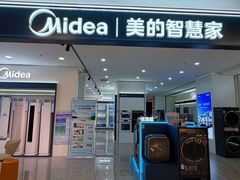 -红星美凯龙北京至尊MALL(东四环中路店)