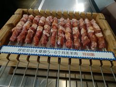 -很久以前羊肉串(南京路第一百货店)
