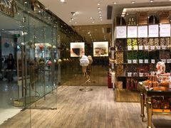 -VENCHI 闻绮(北京国贸商城店)