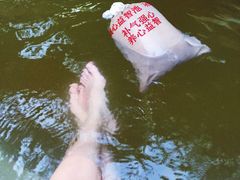 -碧水湾温泉