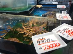 -海鮮寿司とれとれ市場