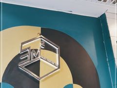 -方腻·3平方柠檬茶