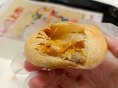 咸蛋黄流心酥饼装兑换券-肯德基(崇文路店)