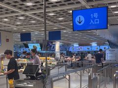 -宜家·瑞典风味餐厅(四元桥店)