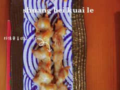 烤鸡软骨-合风谷(南下塘店)