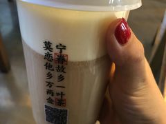 -眷茶臻选(锦艺城店)