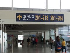 -南昌昌北国际机场