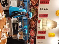 -彧玖食坊·川式砂锅酒馆(成山路店)