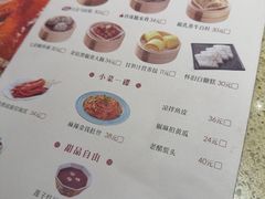 -点都德(奥体印象城店)
