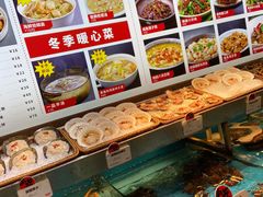 -必点海鲜·鲅鱼水饺(鞍山西道店)