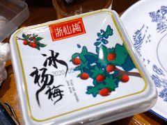 -印象江南(东栅店)