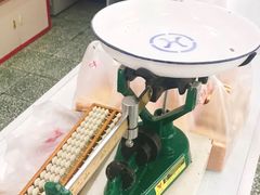 -中关村茶点
