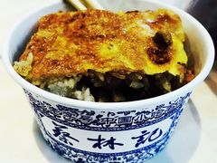 -蔡林记(汉街店)