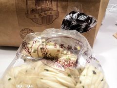 -国际饭店·帆声西饼屋(黄河路店)