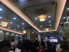 -仁信老铺(华盖路店)