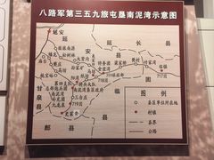 -南泥湾风景区