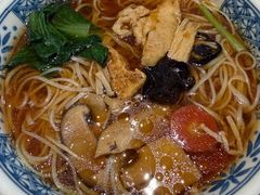 菌汤面-天龙宝严素食馆(大兴善寺店)