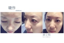 点击看大图 睫作持久定妆-光SPA科技美肤