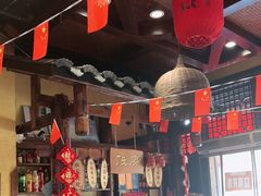 -富正毅三下锅(体育馆店)