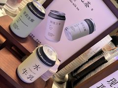 -太犇牛手作茶铺(江北虹悦城店)