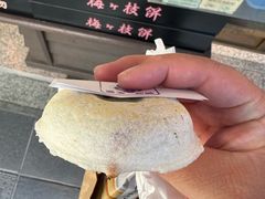 -かさの家(太宰府店)