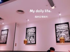 大堂-太二酸菜鱼(石家庄万象城店)