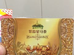 -万达广场(南宁青秀店)