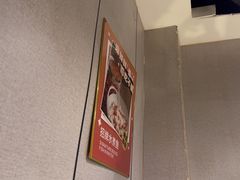 -兴蓉合川湘私房菜巫山烤鱼(人大店)