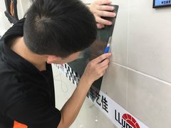 -车艺佳龙膜隐形车衣汽车贴膜(宝山丰宝店)