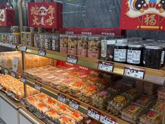 -老潮兴粿品(龙北店)