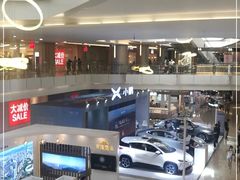 -皇庭广场(福华三路店)