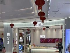 -万达广场(梁溪店)