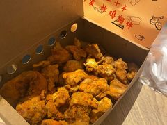 -阿捡忭京炸鸡(韭菜园总店)