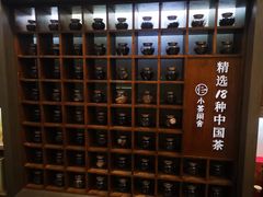 -小茶闲舍·观景商务茶馆(广州塔店)