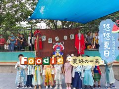 -伊顿幼儿园(济南大地锐城校区)