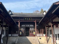 -采石矶景区