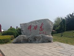 -棒棰岛宾馆景区