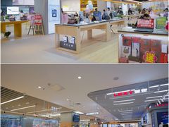 -苏宁易购(成都春熙路店)