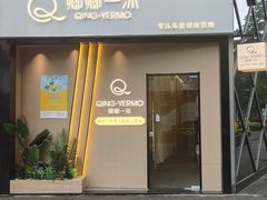 -广州绿地中央广场