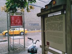 -东仓门早市