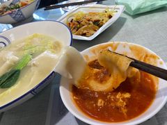 裤带蘸水面-大嘻咹biangbiang面(历史博物馆店)